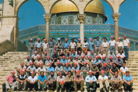 1979 Israel