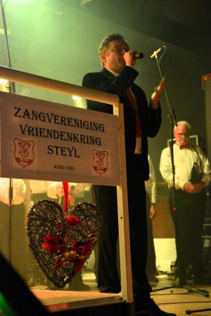 2025 christmas partya